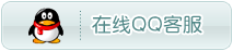 看日本女人被操屄点击这里可通过QQ给我们发消息